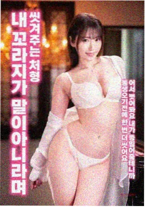 老牛影视科幻电影阿凡达